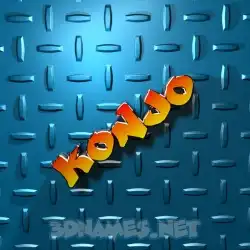 konjo in Grid Style style - 3D name wallpaper