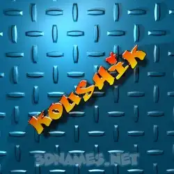 koushik in Grid Style style - 3D name wallpaper