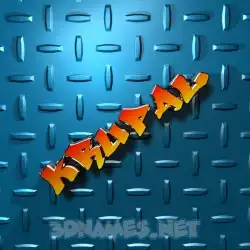 krupal in Grid Style style - 3D name wallpaper