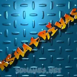 kshatriyas in Grid Style style - 3D name wallpaper