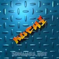 kuchi in Grid Style style - 3D name wallpaper