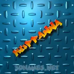 kuppanna in Grid Style style - 3D name wallpaper