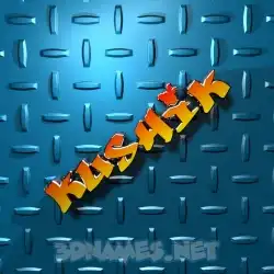 kushik in Grid Style style - 3D name wallpaper