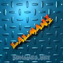lalmani in Grid Style style - 3D name wallpaper