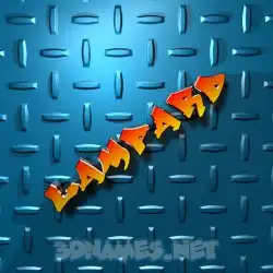 lampard in Grid Style style - 3D name wallpaper