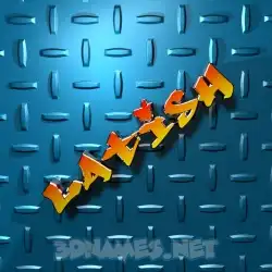latish in Grid Style style - 3D name wallpaper