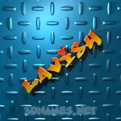 lavish in Grid Style style - 3D name wallpaper