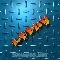leduy in Grid Style style - 3D name wallpaper