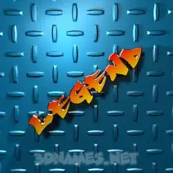 legend in Grid Style style - 3D name wallpaper