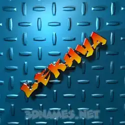 lekhya in Grid Style style - 3D name wallpaper