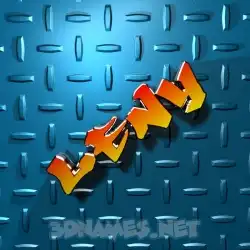 leny in Grid Style style - 3D name wallpaper