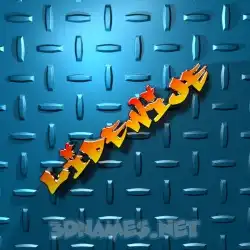 lidewije in Grid Style style - 3D name wallpaper