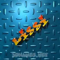 lissi in Grid Style style - 3D name wallpaper