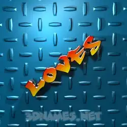 loves in Grid Style style - 3D name wallpaper