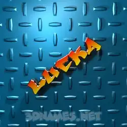 lucka in Grid Style style - 3D name wallpaper
