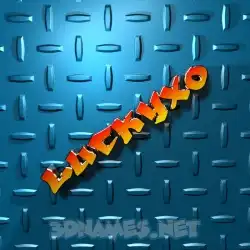 luckyxo in Grid Style style - 3D name wallpaper