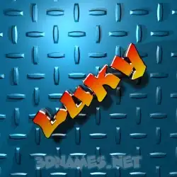 luky in Grid Style style - 3D name wallpaper