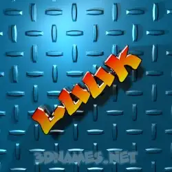 luuk in Grid Style style - 3D name wallpaper