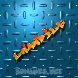 lwandile in Grid Style style - 3D name wallpaper