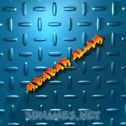 m.babar alam in Grid Style style - 3D name wallpaper