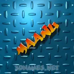 maanu in Grid Style style - 3D name wallpaper