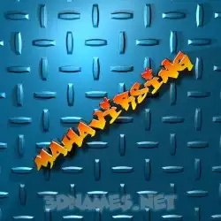 mahavirsing in Grid Style style - 3D name wallpaper