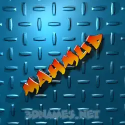 mahmud in Grid Style style - 3D name wallpaper