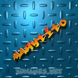mahytito in Grid Style style - 3D name wallpaper