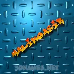 malikqasir in Grid Style style - 3D name wallpaper