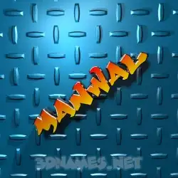 manwal in Grid Style style - 3D name wallpaper