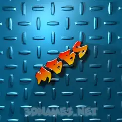 mbbs in Grid Style style - 3D name wallpaper