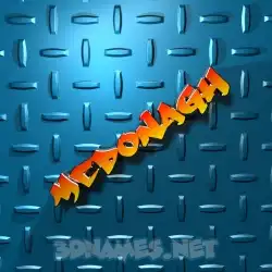 mcdonagh in Grid Style style - 3D name wallpaper