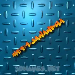 meetjawandha in Grid Style style - 3D name wallpaper