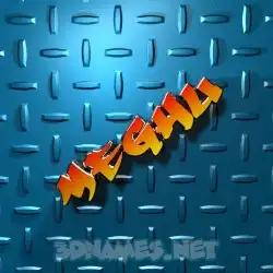 meghu in Grid Style style - 3D name wallpaper