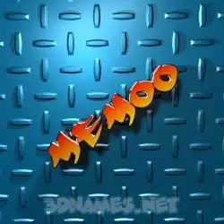 memoo in Grid Style style - 3D name wallpaper