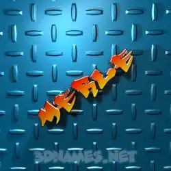 merle in Grid Style style - 3D name wallpaper