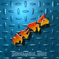 merz in Grid Style style - 3D name wallpaper