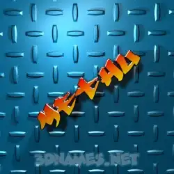 methu in Grid Style style - 3D name wallpaper