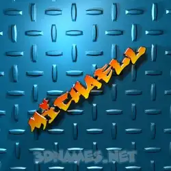 michaell in Grid Style style - 3D name wallpaper