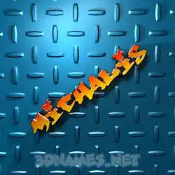 michalis in Grid Style style - 3D name wallpaper