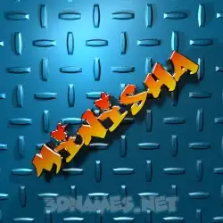 minisha in Grid Style style - 3D name wallpaper