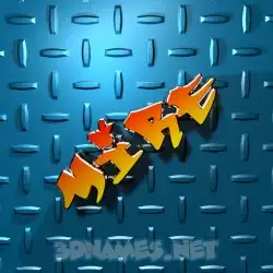 mire in Grid Style style - 3D name wallpaper