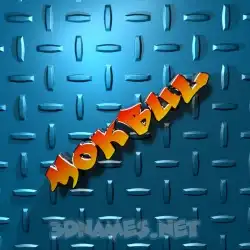 mokbul in Grid Style style - 3D name wallpaper