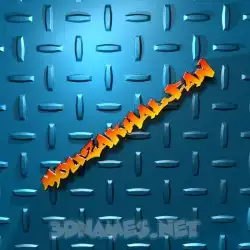 mouzakhalfan in Grid Style style - 3D name wallpaper