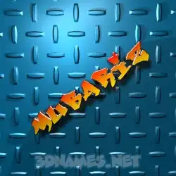 mubariz in Grid Style style - 3D name wallpaper