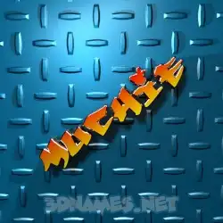 muchie in Grid Style style - 3D name wallpaper