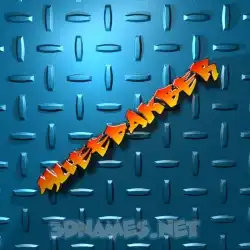 mueedakber in Grid Style style - 3D name wallpaper