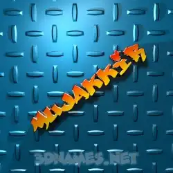 mujakkir in Grid Style style - 3D name wallpaper
