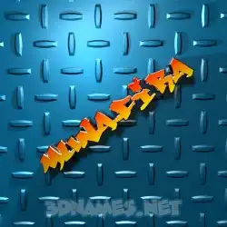 munafira in Grid Style style - 3D name wallpaper