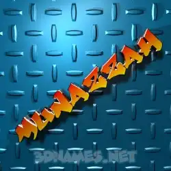 munazzah in Grid Style style - 3D name wallpaper